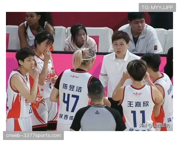 山西女篮火速签约新外援补强 季后赛前景仍存变数