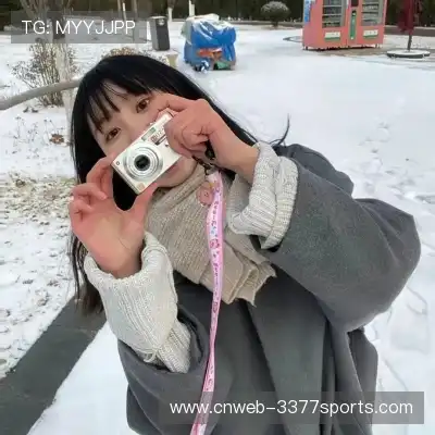 高柏